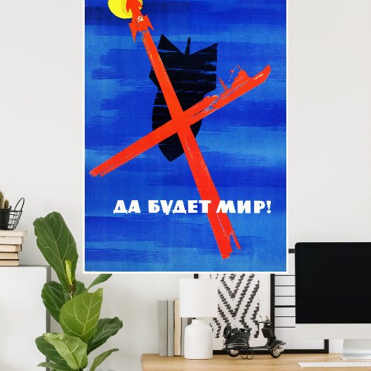 Poster van de Sovjet-ruimtepropaganda (Thuiskantoor)