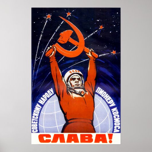 Poster van de Sovjet-ruimtepropaganda (Voorkant)