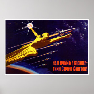 Poster van de Sovjetruimtepropaganda