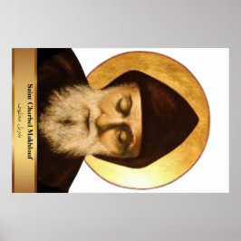 Poster van de St. Charbel 36,00 x 23,99-inch kerkg