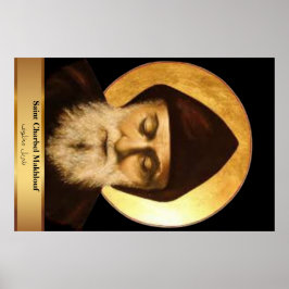 Poster van de St. Charbel 36,00 x 23,99-inch kerkg