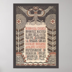 Poster van de tentoonstelling van Bilibin