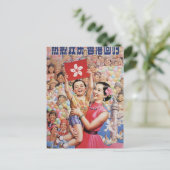 Poster van de vlag van Hongkong Briefkaart (Staand voorkant)