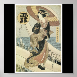 Poster van een mooi oud Japans schilderij