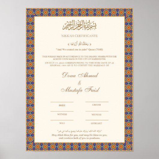 Poster van goudnikahnama (Voorkant)