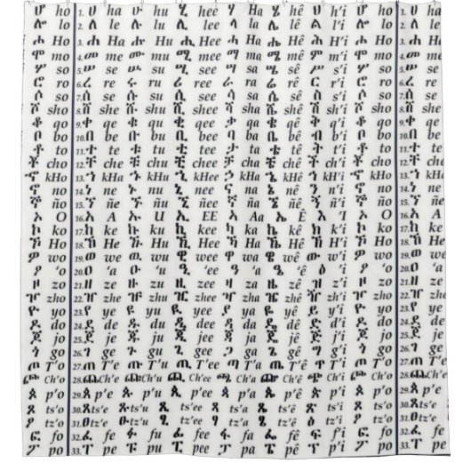 Poster van het Ethiopische Amharic Alphabet Ge'ez  Douchegordijn (Voorkant)