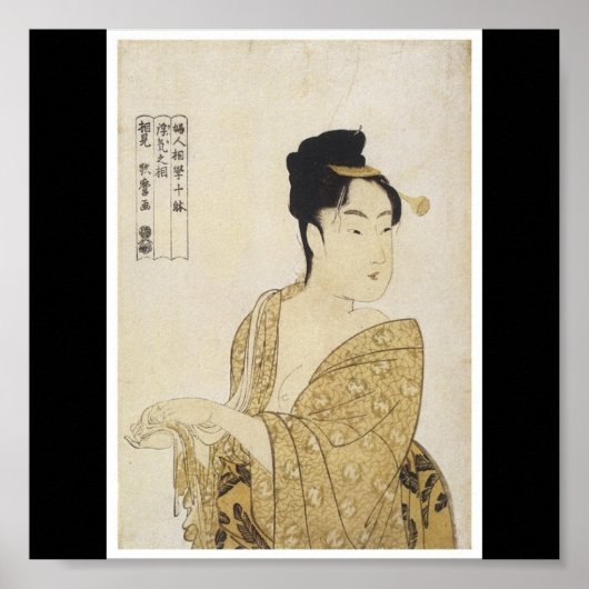 Poster van Japans schilderij c. 1792-93 (Voorkant)