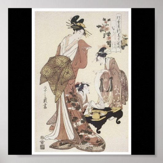 Poster van Japans schilderij c. 1795 (Voorkant)