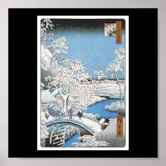 Poster van Japans schilderij c. 1856-1858 (Voorkant)