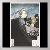 Poster van Japans schilderij c. 1886 (Voorkant)