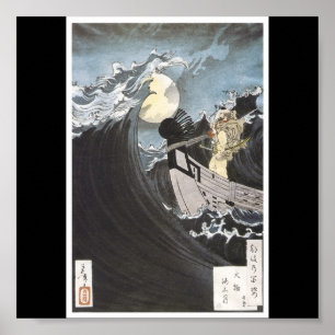 Poster van Japans schilderij c. 1886