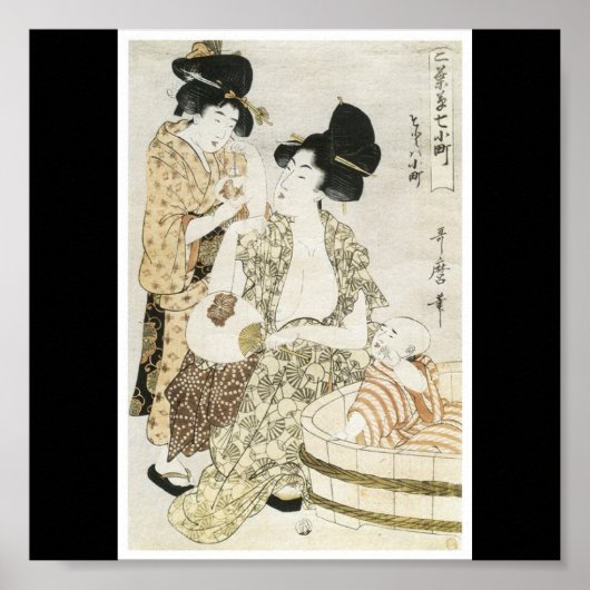 Poster van Japans schilderij c. begin jaren 1800 (Voorkant)