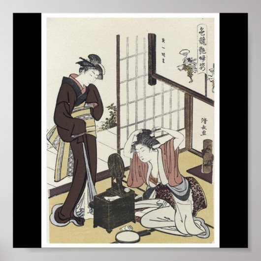 Poster van Japans schilderij c. jaren '1780 (Voorkant)