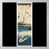 Poster van Japans schilderij c. jaren '30 (Voorkant)