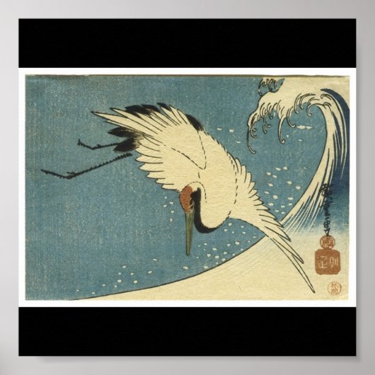 Poster van Japans schilderij c. midden jaren '30 (Voorkant)