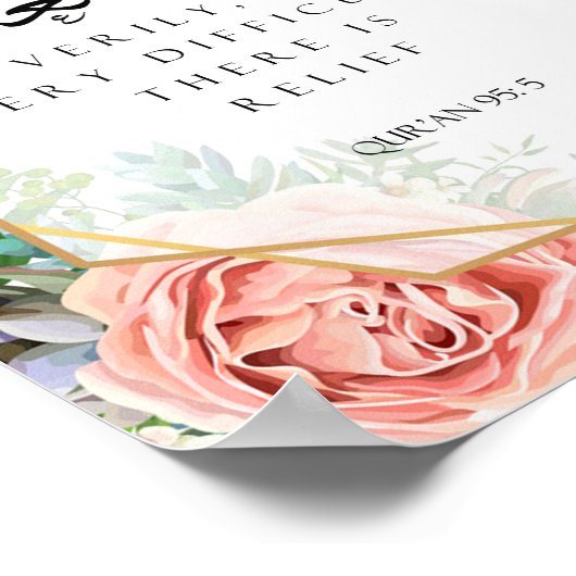 Poster van Kuranic Verse (Hoek)