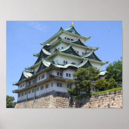 Poster van Nagoya Castle