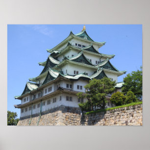 Poster van Nagoya Castle