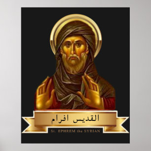 Poster van St. Ephrem de Syriër