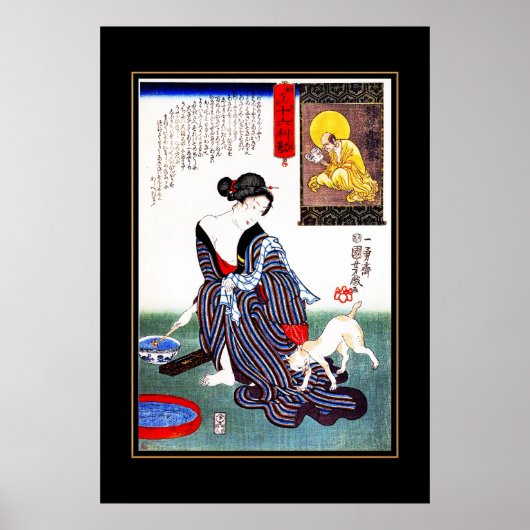 Poster Vintage Kunst Japanse Vrouw Kat (Voorkant)