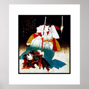 Poster Vintage Kunst Samurai