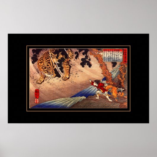 Poster Vintage Kunst Tijger (Voorkant)