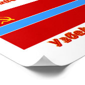POSTER! Vlaggen van de USSR Poster (Hoek)