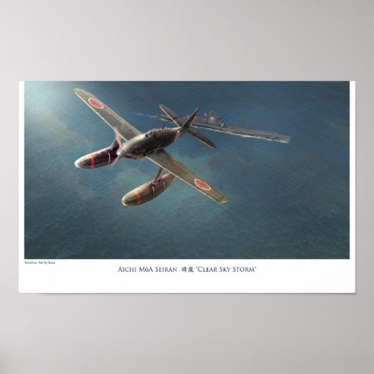 Poster voor de luchtvaartkunst "Aichi M6A Seiran" (Voorkant)