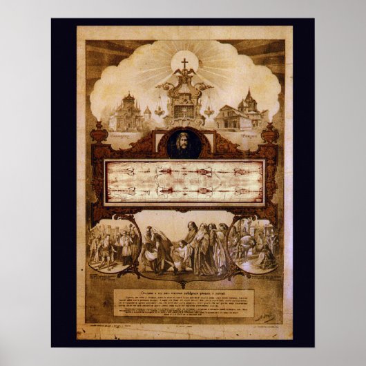 Poster voor de productie van turijn (Voorkant)