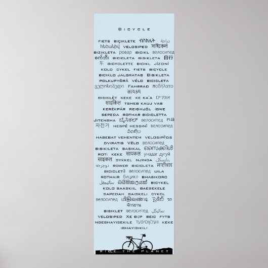 Poster voor fietsen (Voorkant)