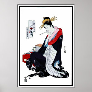 Posters Aziatische Vintage Kunst Chobunsei, Japan