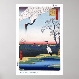 Posters en Prints van Mikawa