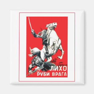 Posters van de Sovjet-Poster maken de vijand kapot Magneet