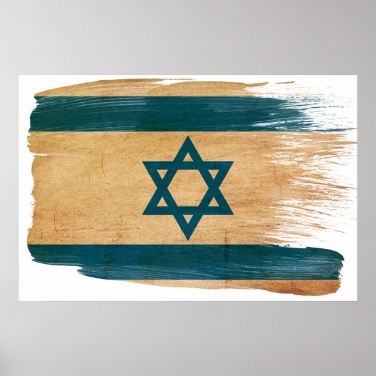 Posters voor Israëlische vlag (Voorkant)