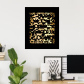 Posters ZIZZAGO Kunst Zwart Goud Afrika Abstract (Thuiskantoor)