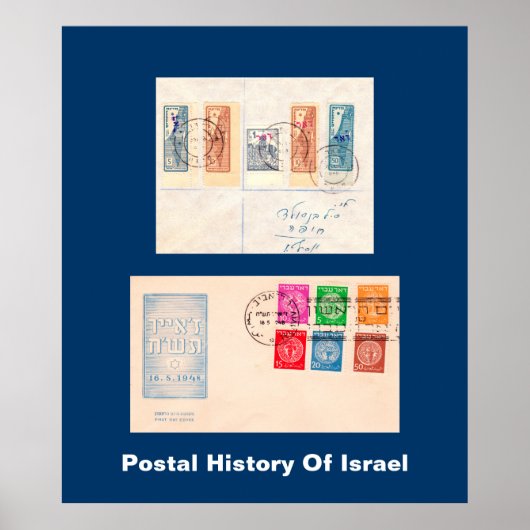 postgeschiedenis van Israël Poster (Voorkant)