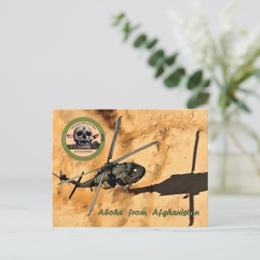 Postkaart (Staand voorkant)