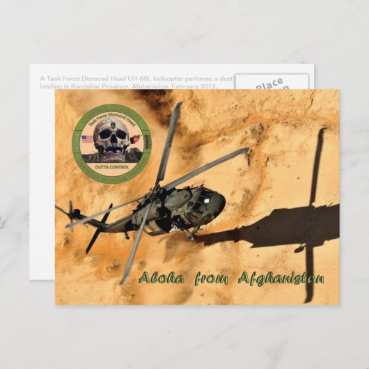 Postkaart (Voorkant / Achterkant)