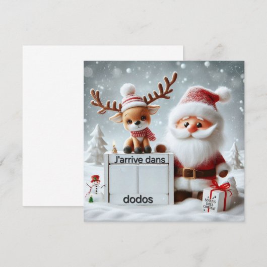 Postkaart "De Vader komt in ..." Kaart (Voorkant / Achterkant)