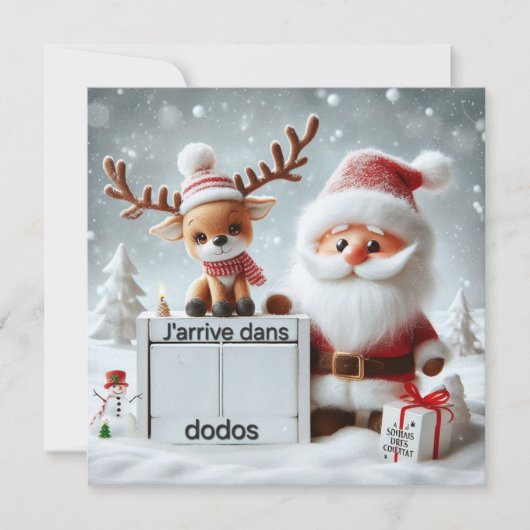 Postkaart "De Vader komt in ..." Kaart (Voorkant)