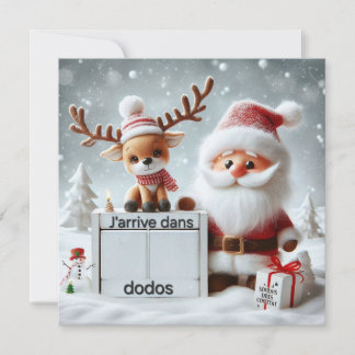 Postkaart "De Vader komt in ..." Kaart