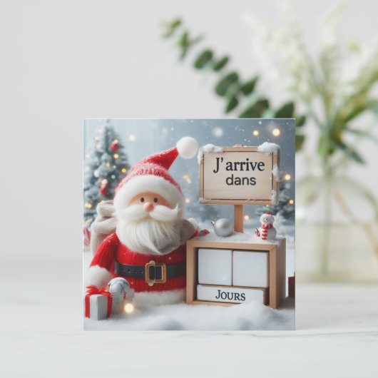 Postkaart "De Vader komt in ..." Kaart (Staand voorkant)