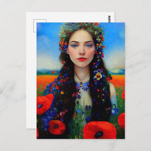 Postkaart in Oekraïne (Voorkant / Achterkant)