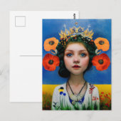 Postkaart in Oekraïne (Voorkant / Achterkant)