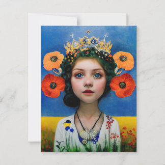 Postkaart in Oekraïne