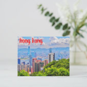 Postkaart - Victoria's piek in Hong Kong (Staand voorkant)