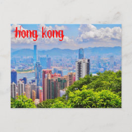 Postkaart - Victoria's piek in Hong Kong