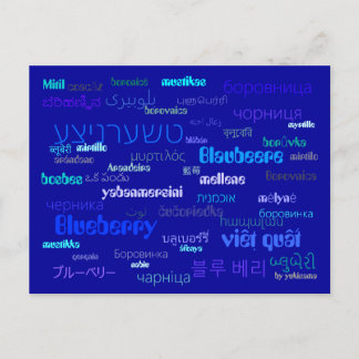 Postkarte - Blaubeere Briefkaart