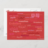 Postkarte - Erdbeere Briefkaart (Voorkant / Achterkant)