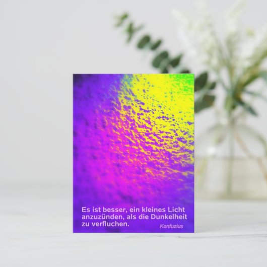 Postkarte    "Licht" Briefkaart (Staand voorkant)